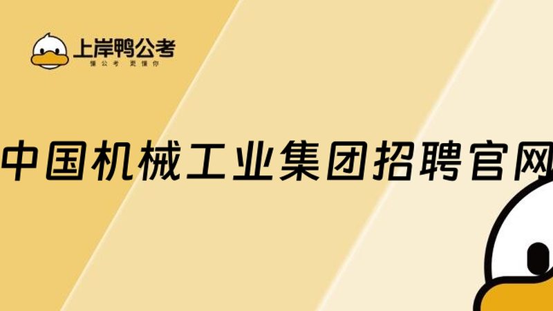 自动化设备调试参数设置的要点与技巧